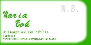 maria bok business card